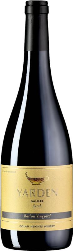 YARDEN Bar